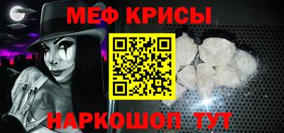 наркотики Заводоуковск