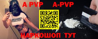 наркотики Заводоуковск