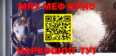 наркотики Заводоуковск