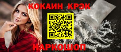 крисы Заволжье