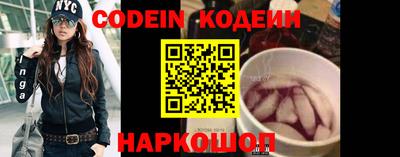 мефедрон VHQ Жуковский