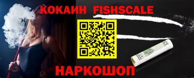 крисы Заволжье