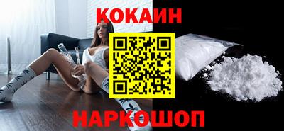 крисы Заволжье