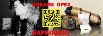 крисы Заволжье