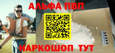 крисы Заволжье
