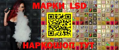 мефедрон VHQ Жуковский