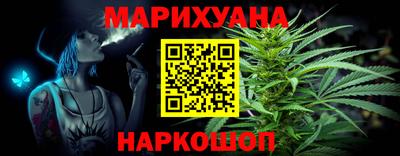 наркотики Заводоуковск