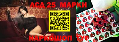 крисы Заволжье