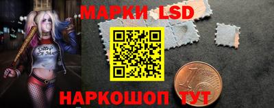 наркотики Заводоуковск