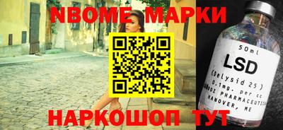 крисы Заволжье