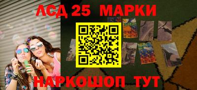 крисы Заволжье