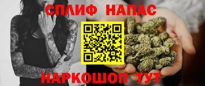 крисы Заволжье