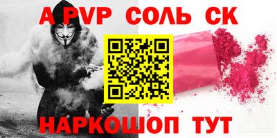 наркотики Заводоуковск