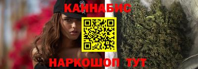 мефедрон VHQ Жуковский