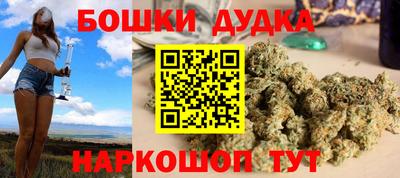 наркотики Заводоуковск