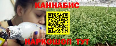 мефедрон VHQ Жуковский