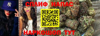 мефедрон VHQ Жуковский