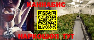 крисы Заволжье