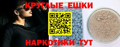 наркотики Заводоуковск