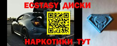 крисы Заволжье