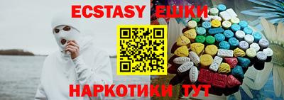 крисы Заволжье