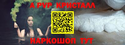 наркотики Заводоуковск