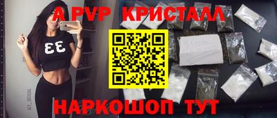 наркотики Заводоуковск