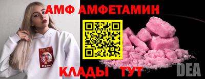 наркотики Заводоуковск