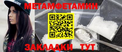 наркотики Заводоуковск