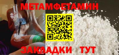 крисы Заволжье