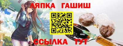 мефедрон VHQ Жуковский
