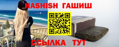 наркотики Заводоуковск