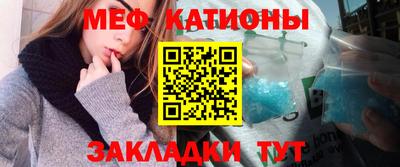 наркотики Заводоуковск