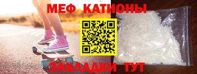 наркотики Заводоуковск